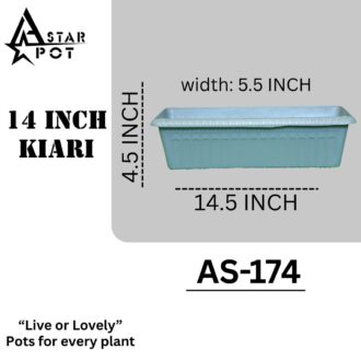 14 Inch Kiari