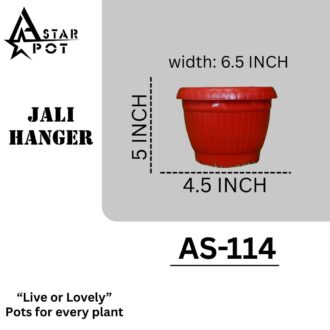 JALI HANGER